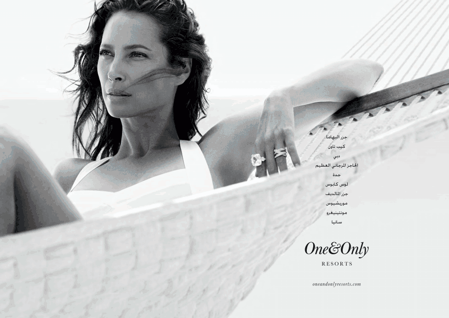 منتجعات ون آند أونلي تطلق حملة العلامة التجارية الجديدة مع عارضة الأزياء كريستي تورلينجتون