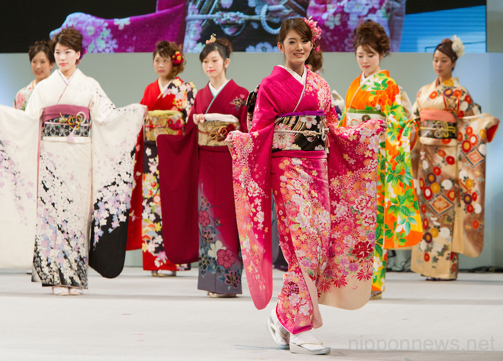 Kimono Queen Contest 2013