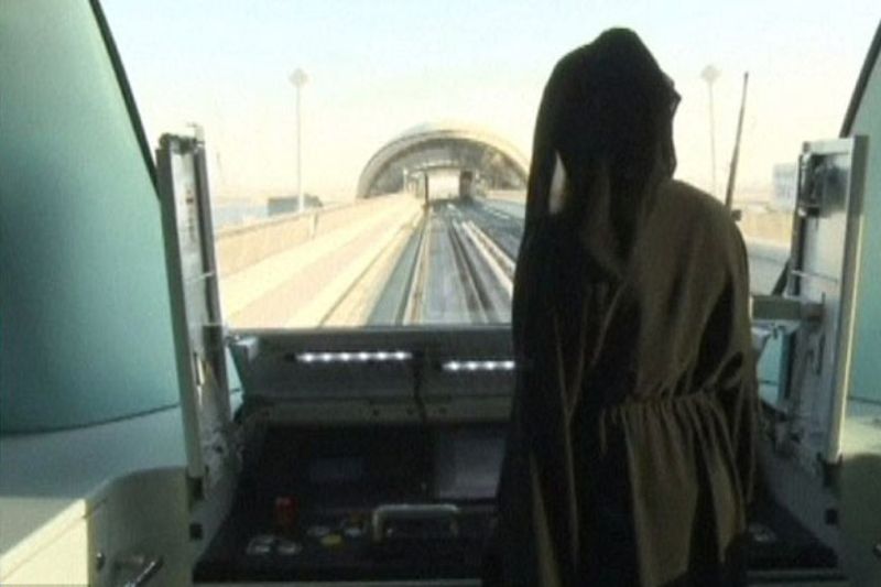 مريم الصفار أول سائقة قطار