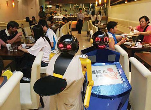 مطعم روبوت