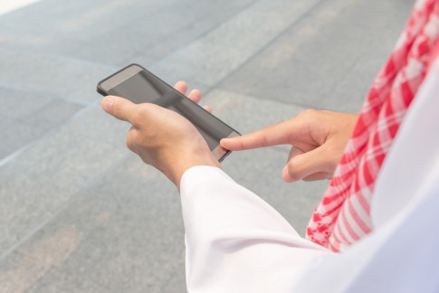 السعودية تطلق مبادرة “ مقياس ” لقياس جودة الاتصال بالإنترنت