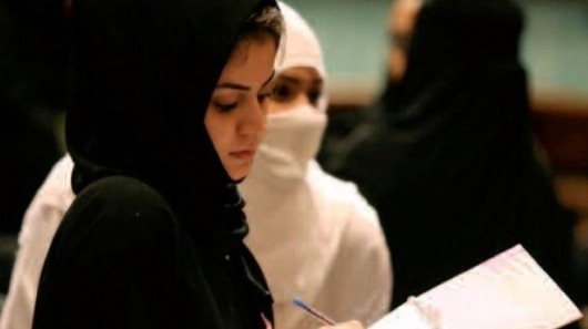 دراسة حديثة تثبت: تدني مشاركة المرأة السعودية في سوق العمل