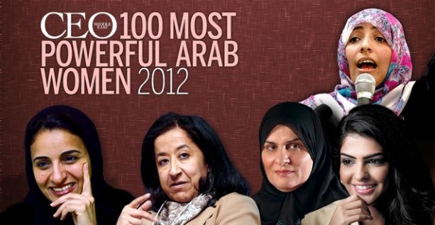 أقوى 100 أنثى عربية في 2012