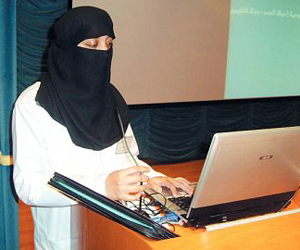 السعودية تعيّن أول أنثى كوكيل مساعد لوزارة الصحة