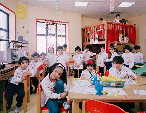 Saudi Arabia, Kindergarten