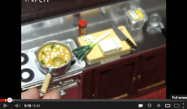 فيديو : شيء غريب ( مطبخ صدقي لعبي ) 