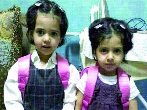 مرض نادر يقتل شقيقتين في السعودية بفارق ساعات 