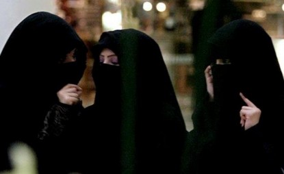 سعوديات متطوعات يتنافسن على لقب "سيدة الأخلاق" 