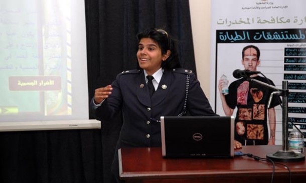 مقاضاة أميرة بحرينية بتهم تعذيب ناشطين سياسيين