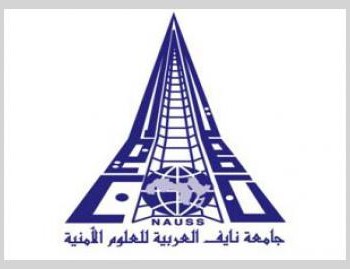 جامعة نايف تخرج 72 من العاملات في السجون السعودية