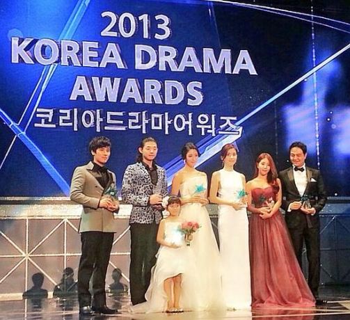 جوائز الدراما الكورية عرض