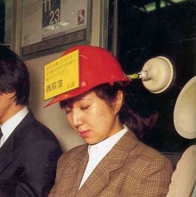 اختراعات يابانية من الثمانينات طريفة بقدر ما هي مبتكرة